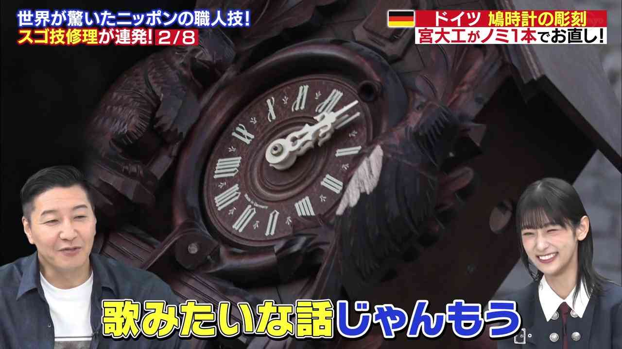 Preload Image