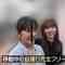 231023 Chou Nogizaka Star Tanjou! Hulu Original – 5-Kisei no Chousen 24 – FHD.mp4-00012