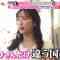 231023 LOVE it! – Sakurazaka46 Nakashima Yuzuki & AKB48 Oguri Yui – HD.mp4-00001