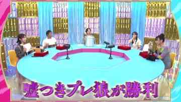 231023 Mitorizu-jan – Nogizaka46 Yumiki Nao & ex-AKB48 Minegishi Minami – HD.mp4-00008
