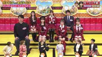 231023 Nep League – AKB48 Kashiwagi Yuki, Kuranoo Narumi, Shitao Miu, Chiba Erii, Mukaichi Mion & ex-AKB48 Noro Kayo & ex-SKE48 Suda Akari – HD.mp4-00003