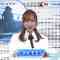 231024 BOAT RACE Premier – ex-SKE48 Suda Akari – HD.mp4-00011