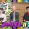 231024 Kotoge Eiji no Nante Bi da! – Nogizaka46 Ikeda Teresa – HD.mp4-00009