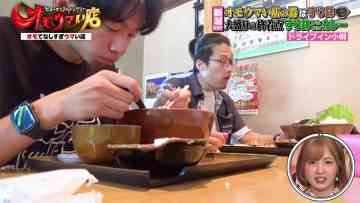 231024 Mada Mada Omoumai Mise – AKB48 Honda Hitomi – HD.mp4-00006