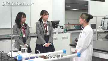 231024 SKE48 to Chotto Sokomade – HD.mp4-00016