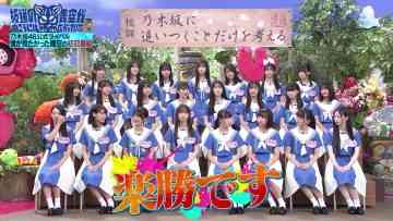 231024 Sakamichi no Mukou ni wa Aozora ga Hirogatte Ita. 02 – Boku ga Mitakatta Aozora & ex-Sakurazaka46 Harada Aoi – HD (FOD Ver).mp4-00001
