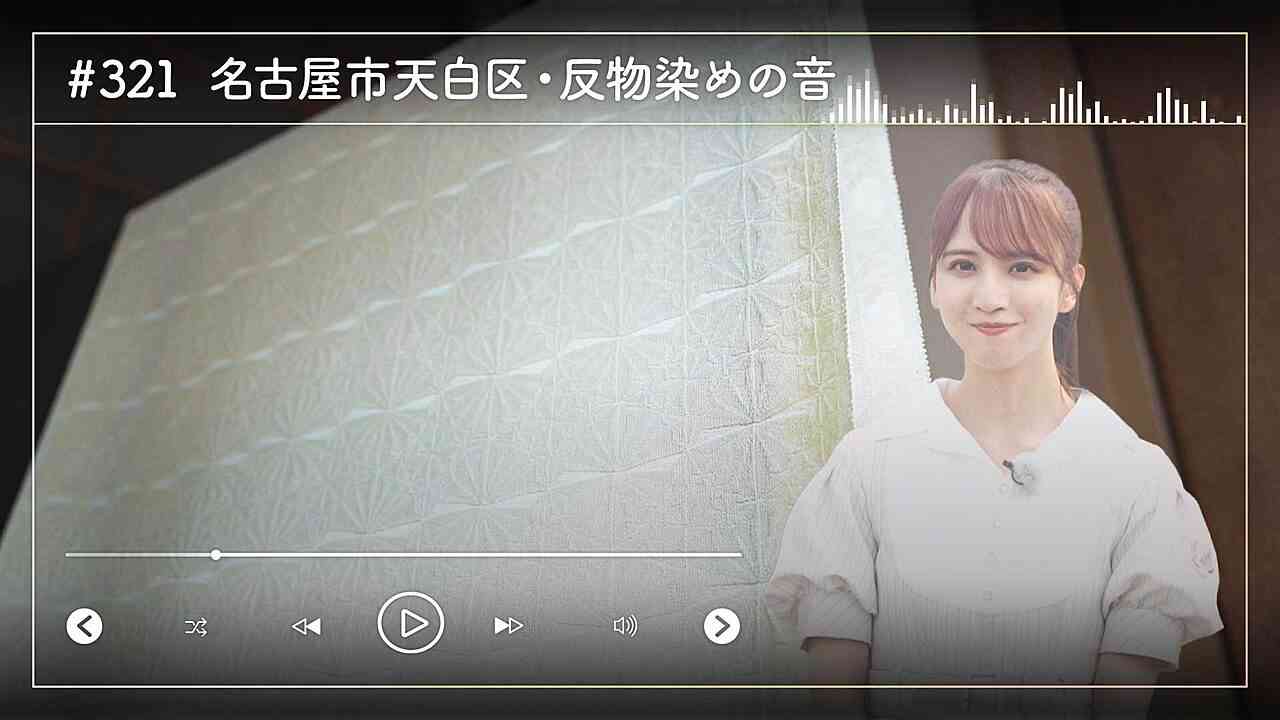 Preload Image