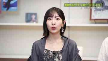 231025 Uta Navi! – ex-AKB48 Iwasa Misaki – HD.mp4-00001