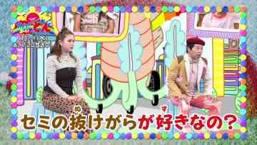 231025 Yoru Mo Oha! Yo~idon – ex-HKT48 Murashige Anna – HD.mp4-00002