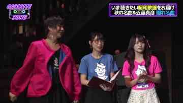 231026 GINZA CASSETTE SONG 02 – AKB48 Okabe Rin – HD.mp4-00003