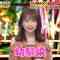 231026 Naze Soko – ex-Nogizaka46 Akimoto Manatsu – HD.mp4-00002