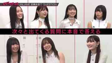 231026 OUT OF 48 28 – FHD.mp4-00001