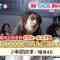 231026 Sakurazaka46’s TV News – ZIP! – HD.mp4-00001