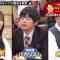 231026 Watashi no Baka Semai Shi – Hinatazaka46 Kawata Hina – HD.mp4-00004