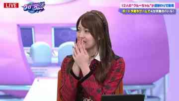 231027 ABEMA BOATRACE CRUISE ‘Kuro-chan to Crew-chan 2nd’ 29 – AKB48 Okabe Rin – HD.mp4-00006