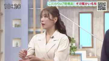 231027 Megami no Marche – ex-AKB48 Oshima Mai – HD.mp4-00001