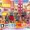 231028 Job Tune – Sakurazaka46 Moriya Rena – HD.mp4-00001