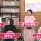 231028 Moshimo de Kangaeru… Morita Kensaku no Naruhodo! Nattoku Juku – ex-HKT48 Tomonaga Mio – HD.mp4-00011