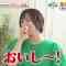 231028 Oishii Poshure Premium – ex-AKB48 Oya Shizuka – HD.mp4-00005