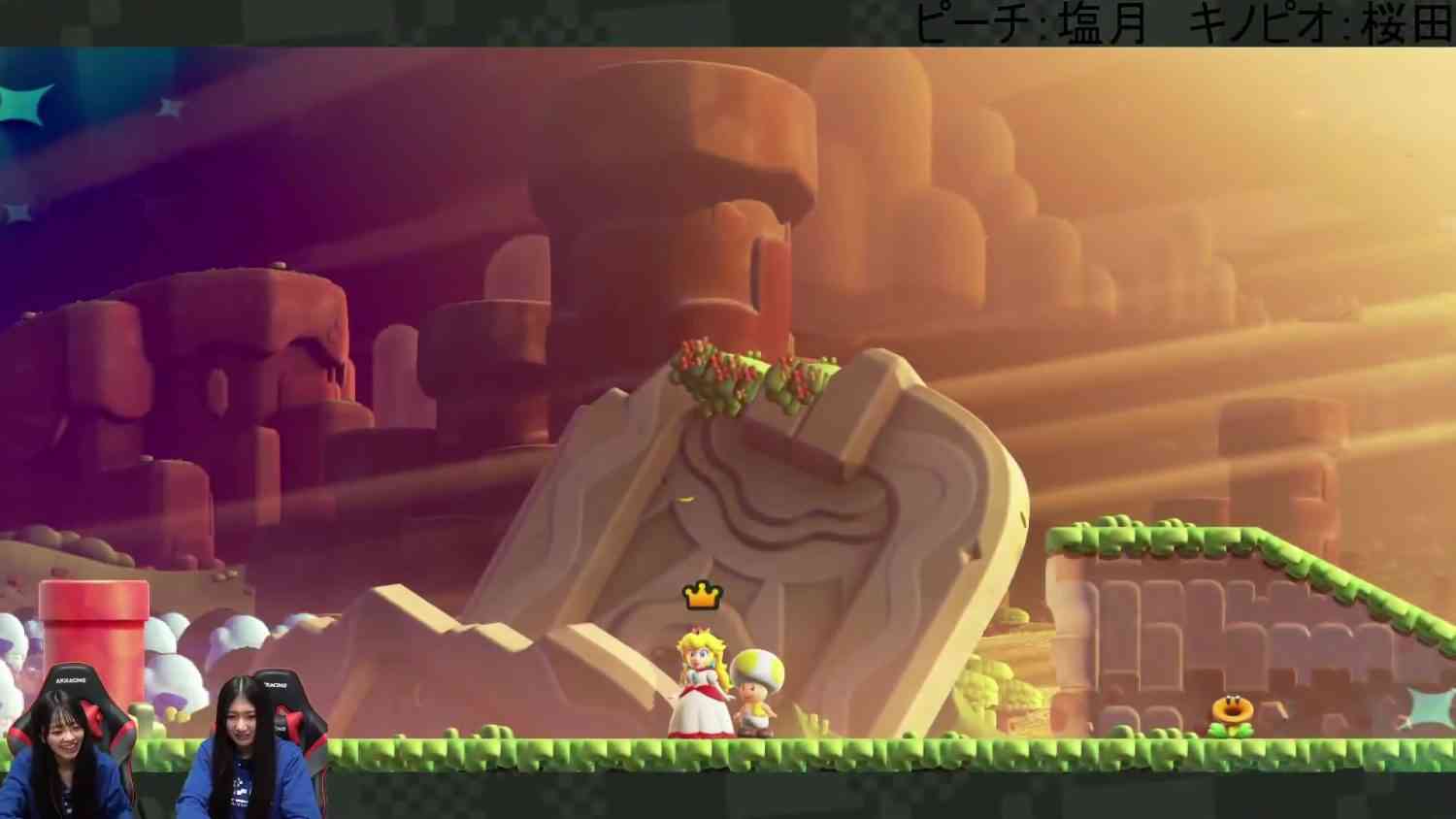 Preload Image