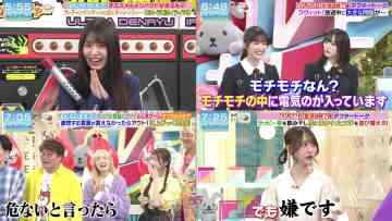231028 Yoake no LOVE it! – HD-tile