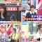 231028 Yoake no LOVE it! – HD-tile
