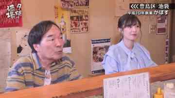 231028 Yuuyake Sakaba – ex-AKB48 Muto Tomu – HD.mp4-00009