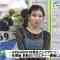 231029 BOAT RACE Premier – ex-AKB48 Nishino Miki – HD.mp4-00004