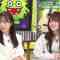 231029 Mirai Monster – AKB48 Okabe Rin, Oguri Yui – HD.mp4-00002
