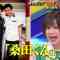 231029 Nichiyoubi no Hatsumimi Gaku – ex-AKB48 Oya Shizuka – HD.mp4-00007