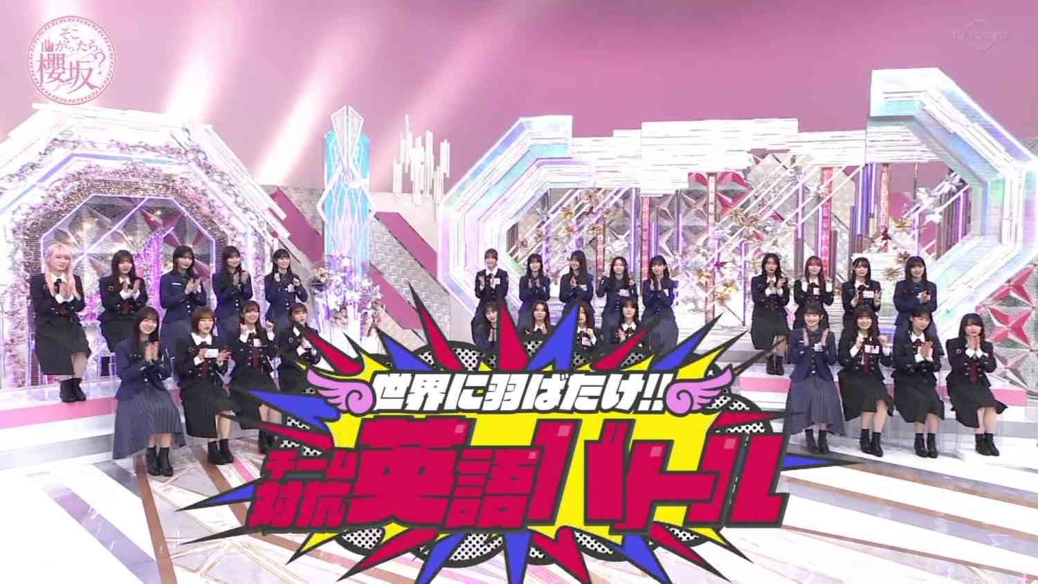 Preload Image
