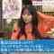 231030 Hamasuka Housou-bu – ex-Nogizaka46 Saito Asuka – HD.mp4-00001