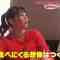 231030 Super Yamazoe Dai Sakusen – ex-Hinatazaka46 Watanabe Miho – HD.mp4-00001