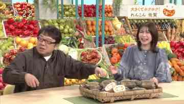 231030 Umai! – ex-AKB48 Yokoyama Yui – HD.mp4-00003