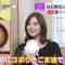 231030 ex-Nogizaka46 Shiraishi Mai’s TV News – THE TIME – HD.mp4-00001