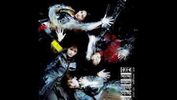 [BD] Sakurazaka46 – Shounin Yokkyuu – Type C Cover
