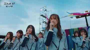 [MV] Hinatazaka46 – Kimi wa 0 Kara 1 ni Nare – FHD (M-ON! Ver).mp4-00005