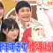 Sakura Meets TELASA Limited! Mou Chuu-gakusei World Zenkai! Raffuku Game