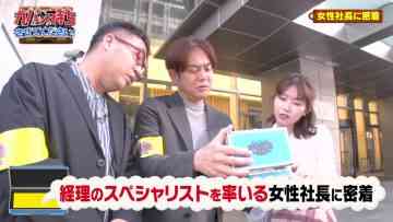 2301104 Kaban Mochi Sasete Kudasai – ex-AKB48 Yokoyama Yui – HD.mp4-00004
