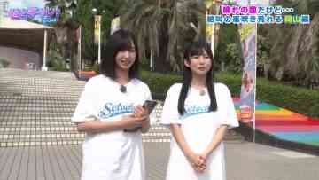 231026 Seto Challe! STU48 – HD.mp4-00001