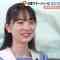 231031 Boku ga Mitakatta Aozora Shiogama Nana’s TV News – Kago new – HD.mp4-00006