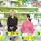 231031 DayDay. – ex-AKB48 Muto Tomu – HD.mp4-00003