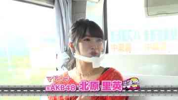 231031 Local Rosen Bus Noritsugi no Tabi Z! – ex-NGT48 Kitahara Rie – HD.mp4-00009