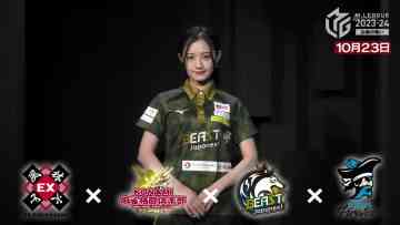 231031 M League 2023-24 ~Hakunetsu no Tatakai~ – ex-Nogizaka46 Nakada Kana – HD.mp4-00010