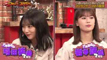 231031 Nogi to Shimofuri Dance Battles – HD.mp4-00014