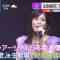 231031 ex-Nogizaka46 Ikuta Erika’s TV News – THE TIME & Mezamashi TV & ZIP! – FHD.mp4-00001
