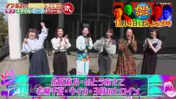 231102 TalkQueens – ex-HKT48 Sashihara Rino – HD.mp4-00002