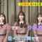 231103 Hinatazaka46’s TV News – DayDay. – FHD.mp4-00002