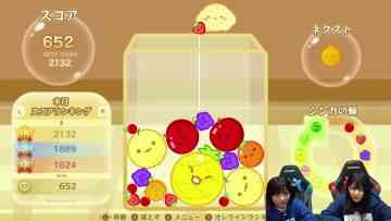 231103 Shin YNN NMB48 CHANNEL – Ga-Ken 34th – NMB48 Shibutani Sayuki, Sumino Wakana – FHD.mp4-00001