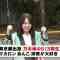 231104 Gururi Tokyo Edo Sanpo – Nogizaka46 Sakaguchi Tamami – HD.mp4-00006